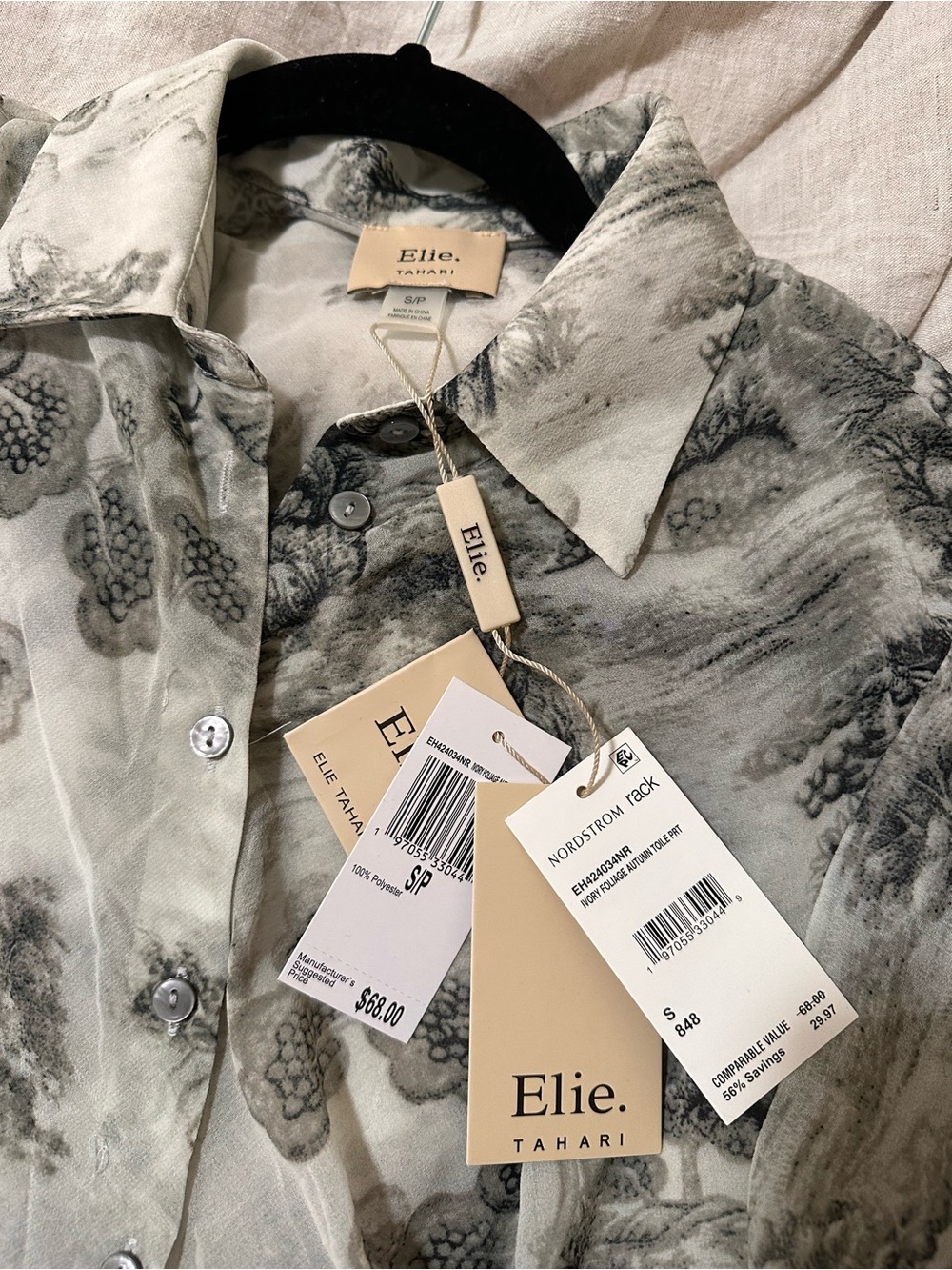 Elie Tahari Marble-Print green Button-Down Shirt
